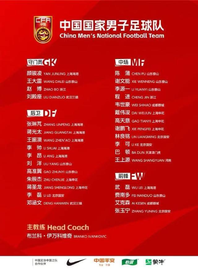 微信图片_20240308161418.jpg